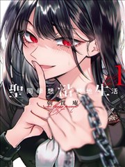 312影院漫画改编短片单元在桥头书摊的放映示意